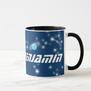 Mug Vos 8 enfants noirs rouges d'espace de nom de