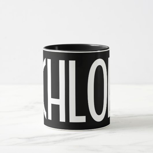 Mug Votre nom, texte gras blanc | Noir (Centre)
