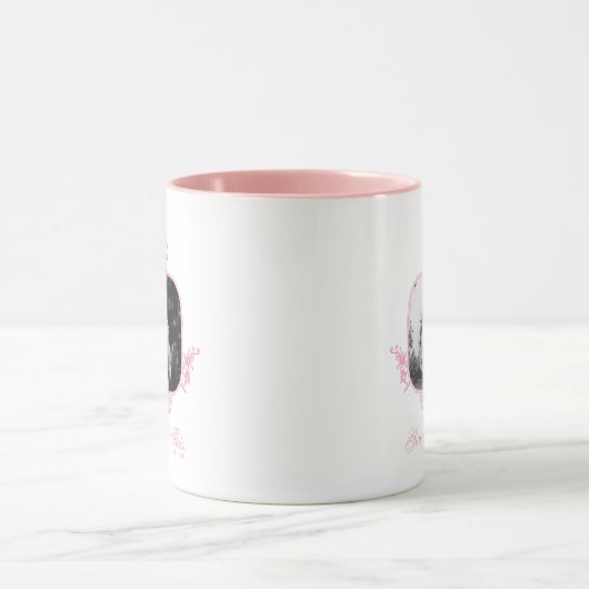 Mug Vous avez ceci - Le Lotus Blanc (Centre)