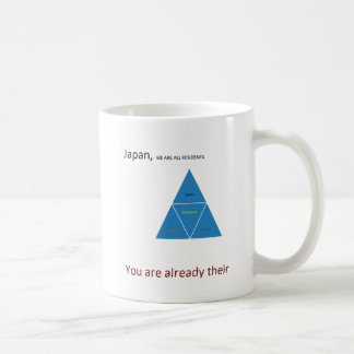 Mug Voyage Fuckushima Japon
