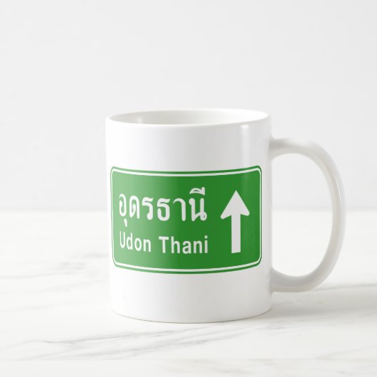 Mug Voyez Udon Thani ⚠ Voyager ⚠ (Droite)