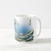 Mug Vue 01 du mont Fuji (Devant droit)