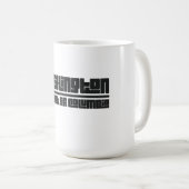 Mug Washington - District de Columbia (Devant droit)