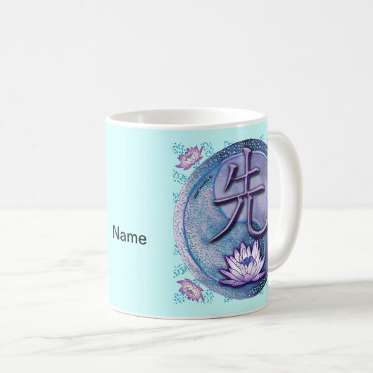 Mug Water Lotus (Devant droit)