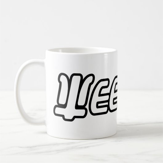 MUG WEEBOO (Gauche)