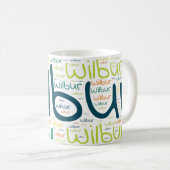 Mug Wilbur (Devant droit)