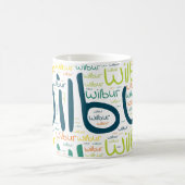 Mug Wilbur (Centre)