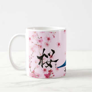 Mug with cherry blossoms and Mt. Fuji Koffiemok