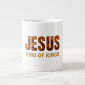 Mug with Jesus Messiah (Devant)