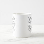 Mug Wolverine (Centre)