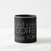 Mug Word COFFEE dans plusieurs langues Cool (Centre)