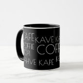 Mug Word COFFEE dans plusieurs langues Cool (Devant gauche)