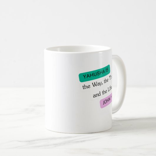 Mug Yahusha est la façon dont la conception graphique (Devant droit)