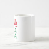 Mug Yalla yalla (Centre)