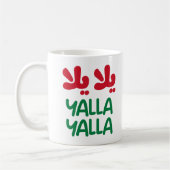 Mug Yalla yalla (Gauche)