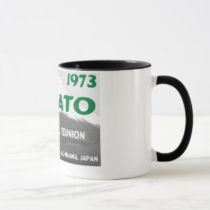 Mug yamato HS japon