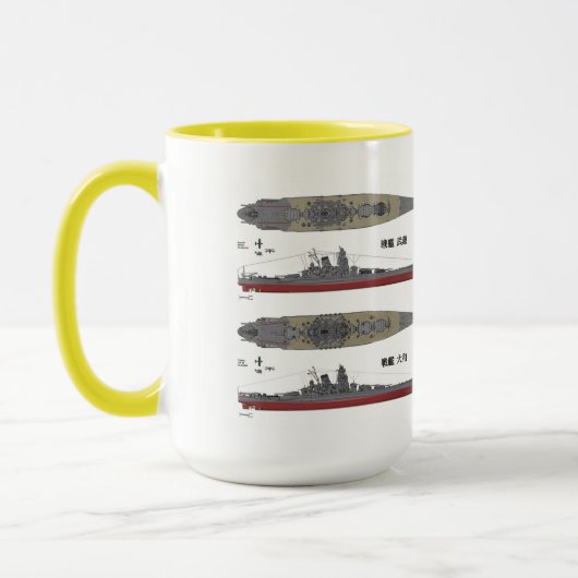 Mug Yamato & Musashi, Battleship (Gauche)