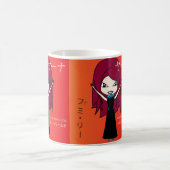 Mug Yana Li Mok (Centre)