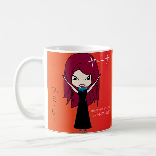 Mug Yana Li Mok (Gauche)