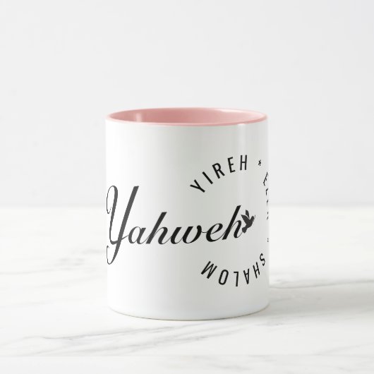 Mug Yaweh - God Almighty (Centre)