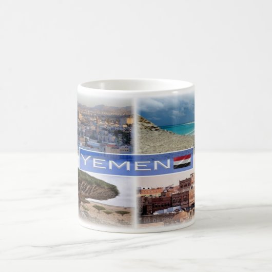 Mug YE Yemen - (Centre)