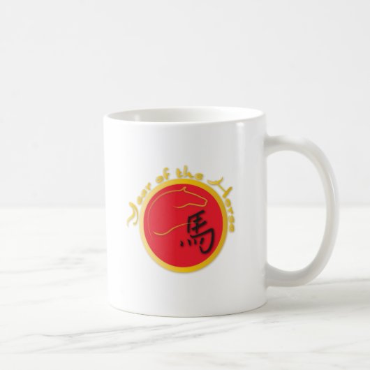 Mug Year of the Horse Flame (Droite)