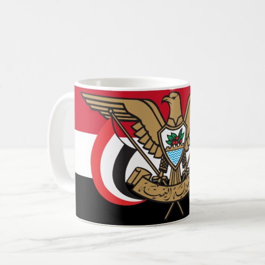 Mug Yémen (Devant gauche)