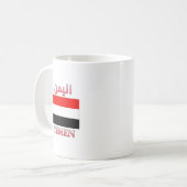 Mug Yémen Drapeau - liseré arabe et anglais WordArt (Devant gauche)