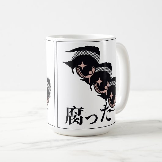 Mug yeux de pixel (Devant droit)