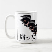 Mug yeux de pixel (Gauche)
