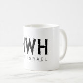 Mug YHWH (Jéhovah) (Devant droit)