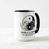 Mug Ying & Yang Année du Cheval 2026 (Devant droit)