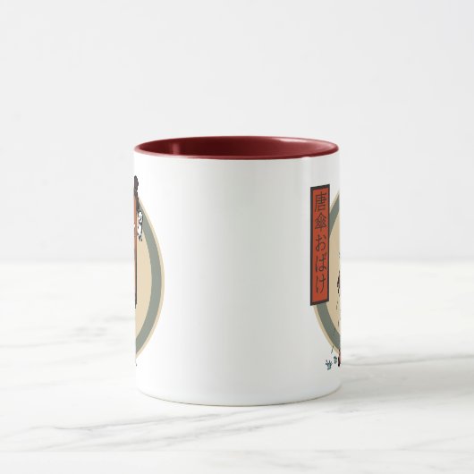 Mug Yokai classique Karakasa-obake - Folklore japonais (Centre)