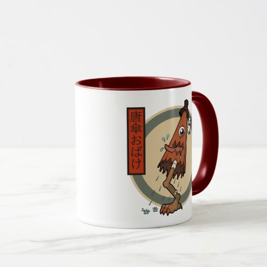 Mug Yokai classique Karakasa-obake - Folklore japonais (Devant droit)