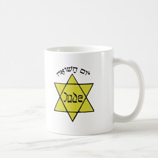 Mug Yom Hashoah (Droite)