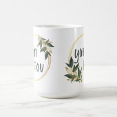 Mug Yom Tov dans une couronne (Centre)