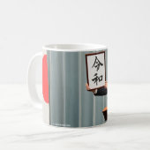 Mug Yoshihide Suga announcing new imperial era Reiwa 2 (Devant gauche)