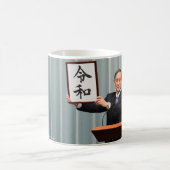 Mug Yoshihide Suga announcing new imperial era Reiwa 2 (Centre)