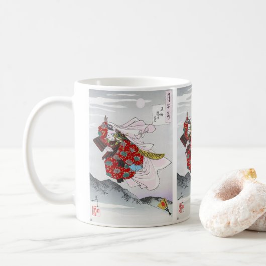 Mug Yoshitoshi , ”Gojyo hashi no Tsuki ” (Avec donut)