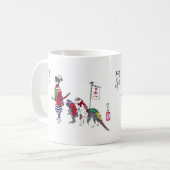 Mug Yoshitoshi , ”Momotaro ” (Devant gauche)