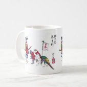 Mug Yoshitoshi , ”Momotaro ” (Devant gauche)