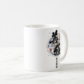 Mug Yoshitsune - Kamakura La calligraphie du Dieu de l (Devant droit)