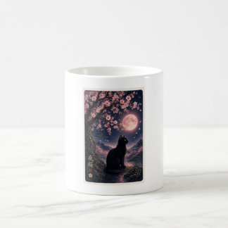 Mug Yozakura japonaise nuit Sakura Chat Noir Esthétiqu