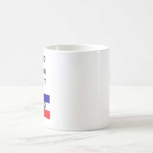 Mug Yugo (Centre)