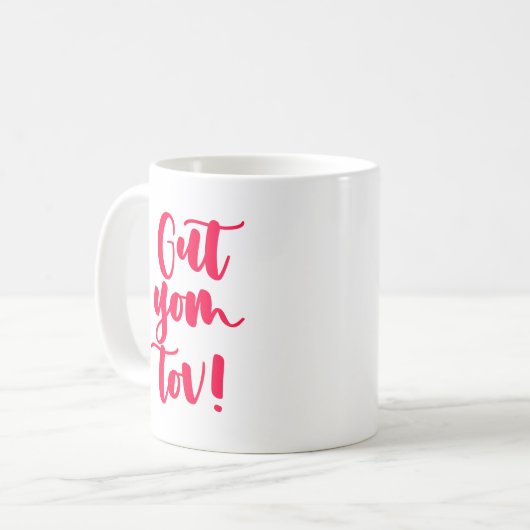 Mug Yum Tov ! (Devant gauche)