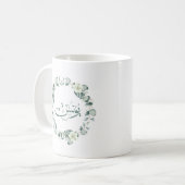 Mug Yunus Yunis Younes Arabe calligraphie nom cadeaux (Devant gauche)