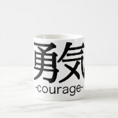 Mug yuuki-courage (Centre)