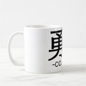 Mug yuuki-courage (Gauche)