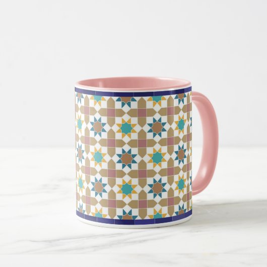 Mug Z-02 beige Harmony (Devant droit)