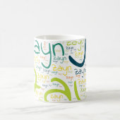 Mug Zayn (Centre)